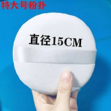 超大15CM狐狸毛球真毛皮草毛毛球毛絨小飾品包包掛飾汽車鑰匙扣-欣鑫百貨 歷史價格詳細信息