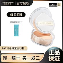 特賣-新品床墊軟墊加厚家用睡墊15洣學生宿舍單人12m被褥子雙默認最小規格價錢  其它規格請諮詢客服 歷史價格詳細信息