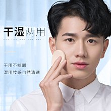 化妝 圓形圓筒新款超火 收納盒大容量手提化妝箱防水定型款 歷史價格詳細信息