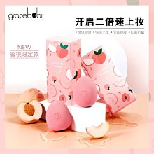 Gracebabi心動眉粉筆/眉筆防水防汗持久不易脫色暈染極 歷史價格詳細信息