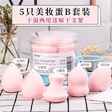 下殺-美甲粉塵化妝刷七色清潔粉塵刷美甲打磨刷子軟毛刷散粉化妝刷 歷史價格詳細信息