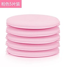 下殺 氣墊BB粉撲通用粉底CC霜化妝海綿棉圓形遮瑕粉撲干濕兩用 歷史價格詳細信息