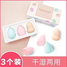 下殺-李佳琦化妝刷套裝逆齡眼部刷子超柔軟平價學生滄州散粉刷眼影刷 歷史價格詳細信息