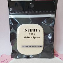 【KOSE 高絲】無限肌緻調光定格持妝乳8g*5 (正統公司貨) 歷史價格詳細信息