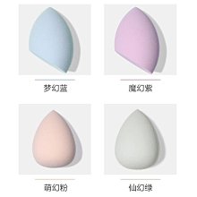 美妝蛋干濕兩用美妝蛋不吃粉化妝蛋海綿彩妝蛋葫蘆粉撲球超軟工具琦棉rt YYUW76184 歷史價格詳細信息