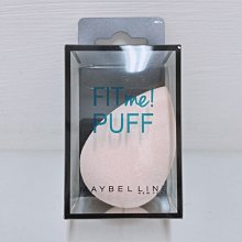 全新 MAYBELLINE 媚比琳 FIT ME專屬美妝蛋 價格比較,價格查詢,歷史價格詳細信息