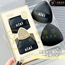 現貨 盒裝 海賊王 ONE PIECE 第三部 EP9 BOXお菓子の國 歷史價格詳細信息