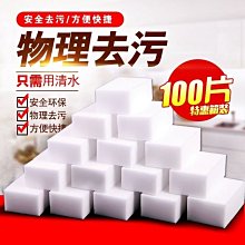 【抖音同款】洗刷墊折疊清潔墊化妝刷子碗粉撲美妝工具^特價特賣 歷史價格詳細信息
