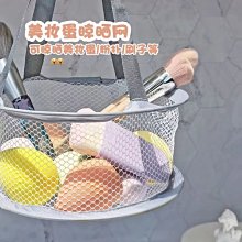 化妝工具【只賣原裝正品】RT化妝刷粉底刷眼影刷化妝工具暈染高光腮紅眼線 歷史價格詳細信息
