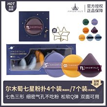 特賣-卡西米爾炭筆美術筆素描速寫筆碳筆軟中硬炭筆繪畫筆專默認最小規格價錢  其它規格請諮詢客服 歷史價格詳細信息