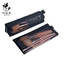 透明網紗化妝包口紅補妝卡包女新款便攜大容量旅行隨身收納袋 歷史價格詳細信息