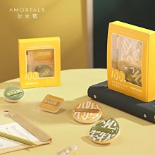 【官方正品】爾木萄散粉定妝控油持久裸妝粉餅爾女萄葡透明不脫妝 歷史價格詳細信息