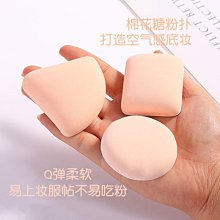 迎新特賣3300 Apple MacBook Pro A1278 i5 13吋 筆電 歷史價格詳細信息