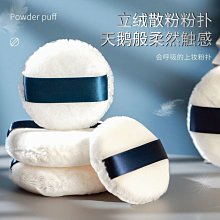 【小號】日本KM 圓形線材收納盒 耳機/電線/傳輸線/網路線/捲線器/理線器/滑鼠/鍵盤/電話-ZY 歷史價格詳細信息