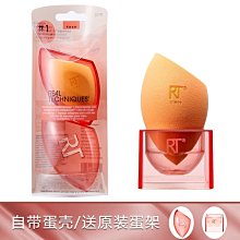 RT 彩漾四腳椅  【大潤發】 歷史價格詳細信息