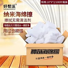 特賣-海綿折疊床墊打地鋪午睡墊辦公室單人午休息墊日式榻榻默認最小規格價錢  其它規格請諮詢客服 歷史價格詳細信息