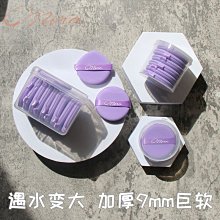 MOIRA 莫伊拉  草本植物系列/500ml 寵物洗劑 狗狗洗毛精 貓咪洗毛精 狗狗洗劑 犬用洗劑 寵物清潔 洗劑 歷史價格詳細信息