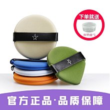 遇水變紅標籤 圓形50x50x500張 水感變色保修標籤 紙 檢測標 歷史價格詳細信息