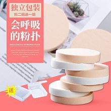 大餅臉救星 V臉瘦臉帶 拉提修容塑形緊緻臉部 網紅V臉神器 睡眠止鼾帶 Kiret 歷史價格詳細信息