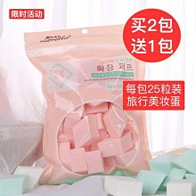 特賣-一次性泡澡袋浴缸套布特大盆袋沐浴桶塑料套袋洗浴袋薄膜家用批發 歷史價格詳細信息