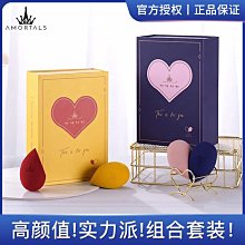 萄木爾化妝刷軟毛眼影刷眼部腮紅散粉刷眼妝刷眼影刷桶裝化妝套裝-小熊百貨 歷史價格詳細信息