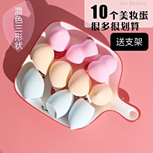 特賣-(10個)草莓禮盒包裝盒紙盒塑料盒手提高檔帶內盒采摘園 歷史價格詳細信息