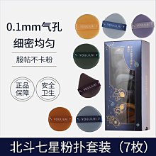 特賣價木紋家用臥室塑膠地板革pvc地板貼自粘地膠加厚耐磨防水翻新改造 歷史價格詳細信息