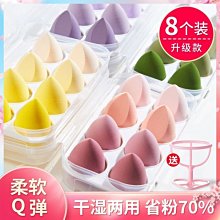 8個裝 衣服櫥柜收納筐箱家用布藝衣柜衣物褲子整理盒分層儲物神器-雅怡尚品 歷史價格詳細信息