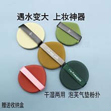 網紅泡腳桶泡腳鞋足浴鞋女高筒塑料足浴桶宿舍男泡腳桶懶人洗腳器 歷史價格詳細信息