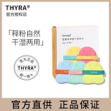 【乖乖】乖乖萬用大桌墊 歷史價格詳細信息