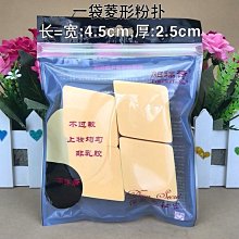 定制菱形金屬網格網鐵藝隔斷墻面網格裝飾鏤空吊頂鐵網壁掛式網格 歷史價格詳細信息