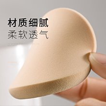 化妝工具【只賣原裝正品】RT化妝刷粉底刷眼影刷化妝工具暈染高光腮紅眼線 歷史價格詳細信息