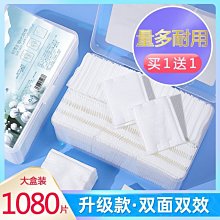 特賣-一次性泡澡袋浴缸套布特大盆袋沐浴桶塑料套袋洗浴袋薄膜家用批發 歷史價格詳細信息