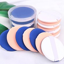 BB霜 粉底液 化妝工具 乾溼兩用 海綿 粉撲 (顏色隨機) 歷史價格詳細信息