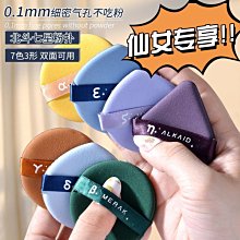 特賣價木紋家用臥室塑膠地板革pvc地板貼自粘地膠加厚耐磨防水翻新改造 歷史價格詳細信息