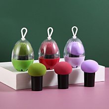 氣墊粉撲不吃粉干濕兩用粉底液專用圓形迷你粉餅化妝海^特價特賣 歷史價格詳細信息