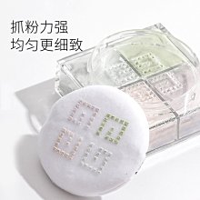 散粉撲粉撲化妝海綿粉撲蜜粉圓形不植絨定妝粉撲洗面臉^特價特賣 歷史價格詳細信息