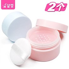 【帶盒子】散粉粉撲海綿圓形影樓專用化妝師大號海綿撲^特價特賣 歷史價格詳細信息