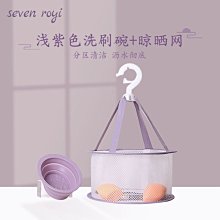化妝工具【只賣原裝正品】RT化妝刷粉底刷眼影刷化妝工具暈染高光腮紅眼線 歷史價格詳細信息