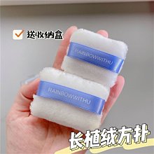 散粉撲定妝粉撲散粉氣墊粉餅粉撲55蜜粉撲絨面干粉撲化^特價特賣 歷史價格詳細信息