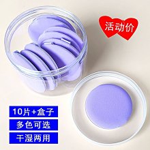 【兩用圓形款】室內單槓 單槓 單杠 門框單槓 門上單槓 吊單槓 HOFBC1 歷史價格詳細信息