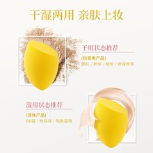 化妝工具【只賣原裝正品】RT化妝刷粉底刷眼影刷化妝工具暈染高光腮紅眼線 歷史價格詳細信息