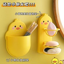 架海可移動落地式拖把架清潔工具收納置物架放掃把墩布掛架子衛生~特價下殺 免運 歷史價格詳細信息