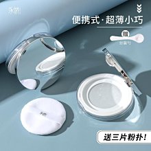散裝特賣｜可果美Otomate蕃茄汁、無鹽番茄汁(四入組) 歷史價格詳細信息