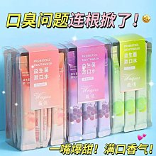 特賣-一次性泡澡袋浴缸套布特大盆袋沐浴桶塑料套袋洗浴袋薄膜家用批發 歷史價格詳細信息