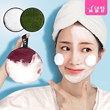 大餅臉救星 V臉瘦臉帶 拉提修容塑形緊緻臉部 網紅V臉神器 睡眠止鼾帶 Kiret 歷史價格詳細信息