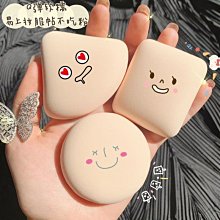 棉花糖專用塑膠袋 透明塑膠袋 100個 台灣製造 塑膠袋超商取貨最多300個 歷史價格詳細信息