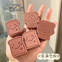 可愛超軟粉色趴兔抱枕女生睡覺毛絨玩具兔子布娃娃長條枕頭床上大 歷史價格詳細信息