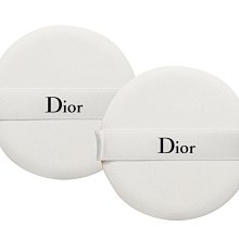 【Dior 迪奧】雪晶靈輕透隔離霜 30ml(平行輸入) 歷史價格詳細信息