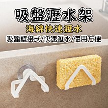 大賀屋 日本 四桿 轉軸毛巾掛架 黏膠毛巾架 四杆毛巾架 無痕四桿架 毛巾架 無痕貼 180度旋轉 C00010624 歷史價格詳細信息
